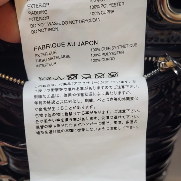 RARE Noir Kei Ninomiya Designer jacket BLACK leather japanese - Picture 6 of 8